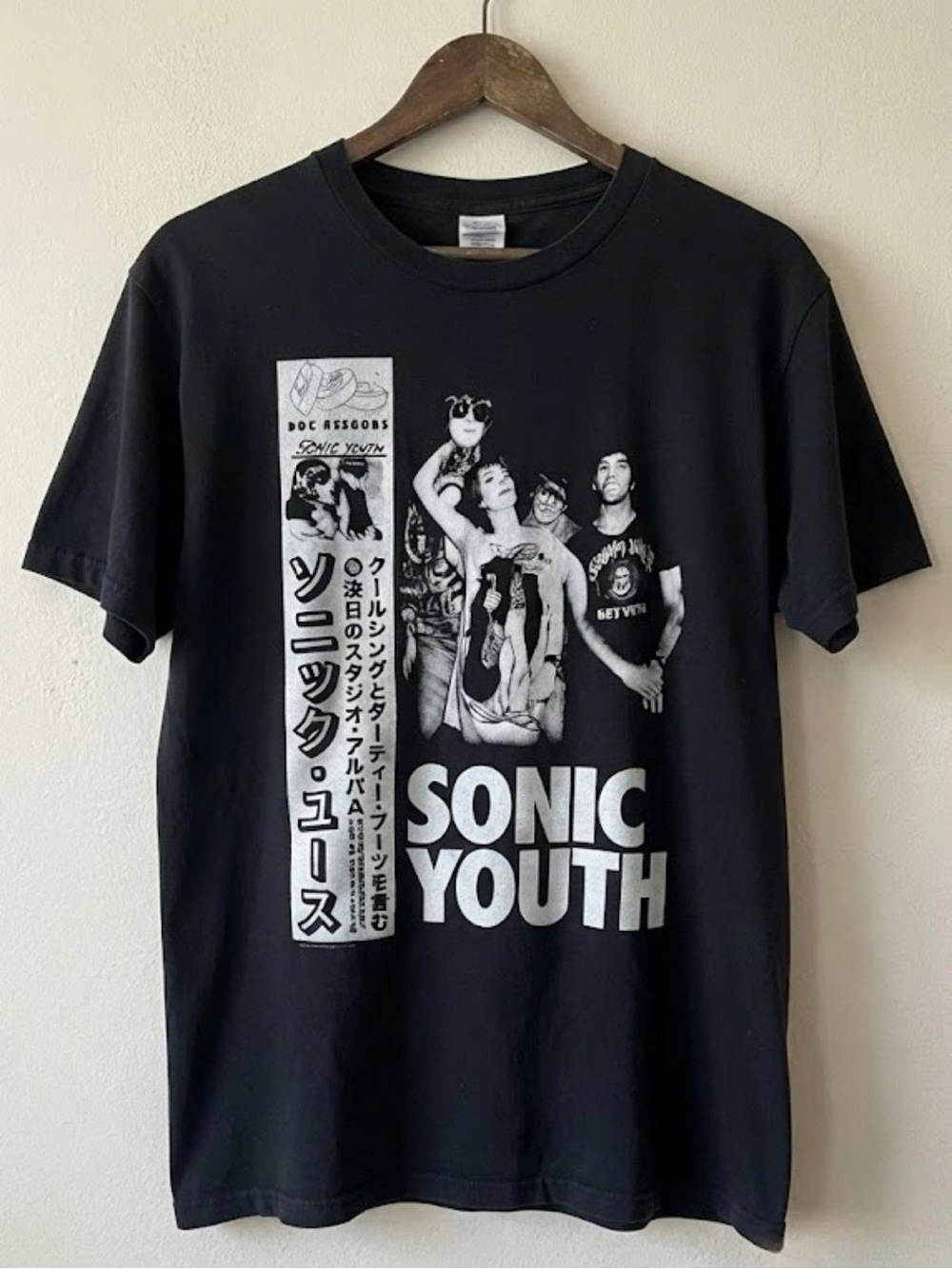 Gildan Black Sonic Youth Graphic Tee | Unisex Shirt